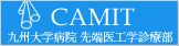CAMIT